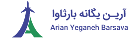 آرين يگانه بارثاوا